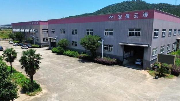 安庆门业制造厂51亩地块破产拍卖，1540万落槌 一次产业更替的镜像